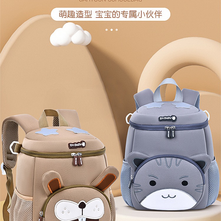 New Kindergarten Cartoon Backpack