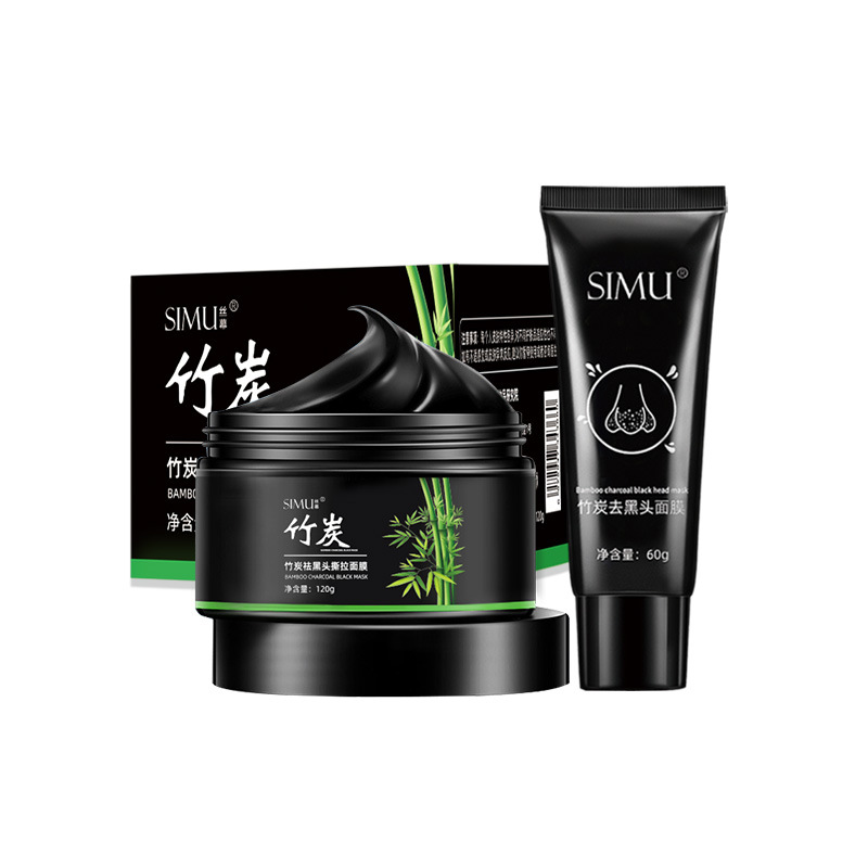 Bamboo Charcoal Peel-Off Mask